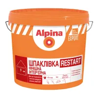 Шпаклівка акрилова фінішна інтер'єрна Alpina Expert Restar біла 5 кг