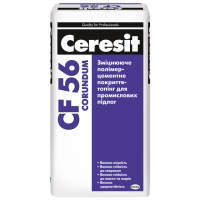 Зміцнююче полімерцементне покриття Ceresit CF 56 Corundum 25 кг