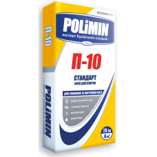 Клей для плитки Polimin П-10 Стандарт 25 кг