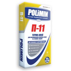 Клей для камінів та печей Polimin П-11 20 кг