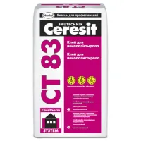 Клей для пінопласту Ceresit CT-83 25 кг