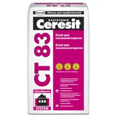 Клей для пінопласту Ceresit CT-83 25 кг