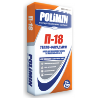 Клей Polimin П18 (армуючий для пінополістиролу та мінеральної вати) 25 кг