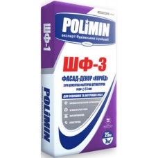 Декоративна штукатурка Polimin Короїд ШФ-3 2,5мм сіра 25кг 