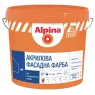  Фарба фасадна