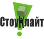 СТОУНЛАЙТ