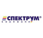 SPEKTRUM 