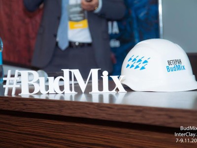 Виробник "Grant" на щорічній конференції "BudMix"