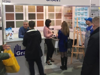 ТМ "Grant"на міжнародній виставці InterBuildExpo м.Київ