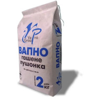 Вапно пушонка гашене 2 кг