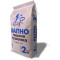 Вапно пушонка гашене 2 кг