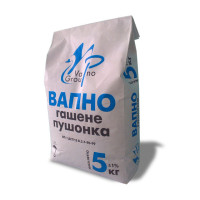 Вапно пушонка гашене 5 кг
