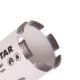  Свердло алмазне Distar 55x45-6xM14 Rocket