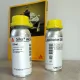 Очищувач Sika Aktivator -205 (Cleaner – 205) 250 мл