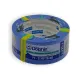 Малярська стрічка (скотч) BLUE DOLPHIN 48 мм*50 м
