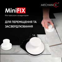 Міні присоски Mechanic з кондуктором MiniFix