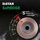 Фреза алмазна Distar 115x22,225 SoftEDGE