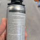 Клей-піна INSOLA Styro Fix Premium 850 мл