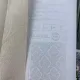 Шпалери Rasch Textil Valentina 088792