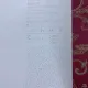 Шпалери Rasch Textil Valentina 088914
