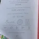 Шпалери Rasch Textil Petite Fleur 5 288208