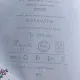 Шпалери Rasch Textil Petite Fleur 5 288338