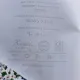 Шпалери Rasch Textil Petite Fleur 5 288352