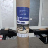 Картон малярний вологостійкий GRANT "Slim" 130 гр/м² 0.2*800 мм (30 м.п.)