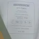 Шпалери Lutece Bensimon 51172804