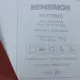 Шпалери Lutece Bensimon 51172810
