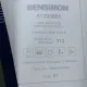 Шпалери Lutece Bensimon 51200801