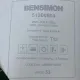 Шпалери Lutece Bensimon 51200804