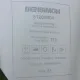 Шпалери Lutece Bensimon 51200904