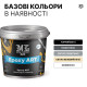 Епоксидна підлога MG "EPOXY ART" графіт 10 кг