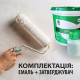 Епоксидна емаль для ванн MG білий 1 кг