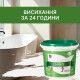 Епоксидна емаль для ванн MG білий 1 кг