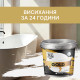 Епоксидна емаль для реставрації ванн Gold MG білий 1 кг