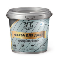 Епоксидна фарба для даху MG пудра 1.1 кг