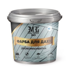 Епоксидна фарба для даху MG чорний 1.1 кг