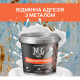 Епоксидна фарба для металу MG чорний 4.5 кг