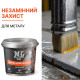 Епоксидна фарба для металу MG чорний 4.5 кг