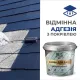 Епоксидна фарба для даху MG синій 5.15 кг