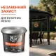 Епоксидна фарба для металу MG коричневий 4.5 кг