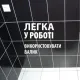Епоксидна фарба для плитки MG жовтий 1 кг