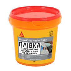 Захисна плівка рідкого нанесення Sikagard -280 Window Protect  1 кг