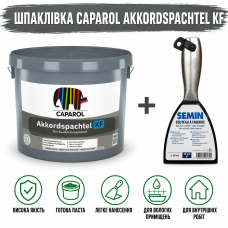 Шпаклівка вологостійка інтер'єрна акрилова матова Caparol Akkordspachtel KF білий 25 кг + шпатель SEMIN 100 мм