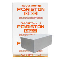 Газоблок PORISTON 610*300*200 мм гладкий (27,32 шт/куб) 60 шт/палета