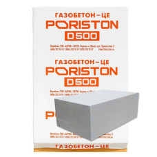 Газоблок PORISTON 610*300*200 мм гладкий (27,32 шт/куб) 60 шт/палета
