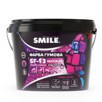 Фарба гумова SMILE SF-13 білий RAL-9003 6 кг