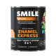 Емаль-експрес антикорозійна SMILE PROFI 3в1 "високо-глянсова" антрацит (RAL-7022) 0.7 л
